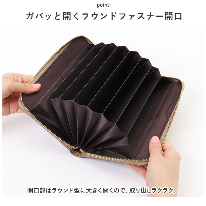 通帳ケース 通販通帳ケース スキミング防止 通帳入れ カードケース 磁気 防止 本革 じゃばら ジャバラ 大容量 クレジットカード お薬手帳 母子手帳  通帳ケース | ブランド登録なし | 03