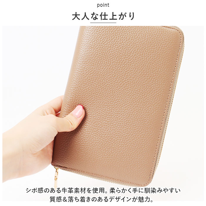 通帳ケース 通販通帳ケース スキミング防止 通帳入れ カードケース 磁気 防止 本革 じゃばら ジャバラ 大容量 クレジットカード お薬手帳 母子手帳  通帳ケース | ブランド登録なし | 05