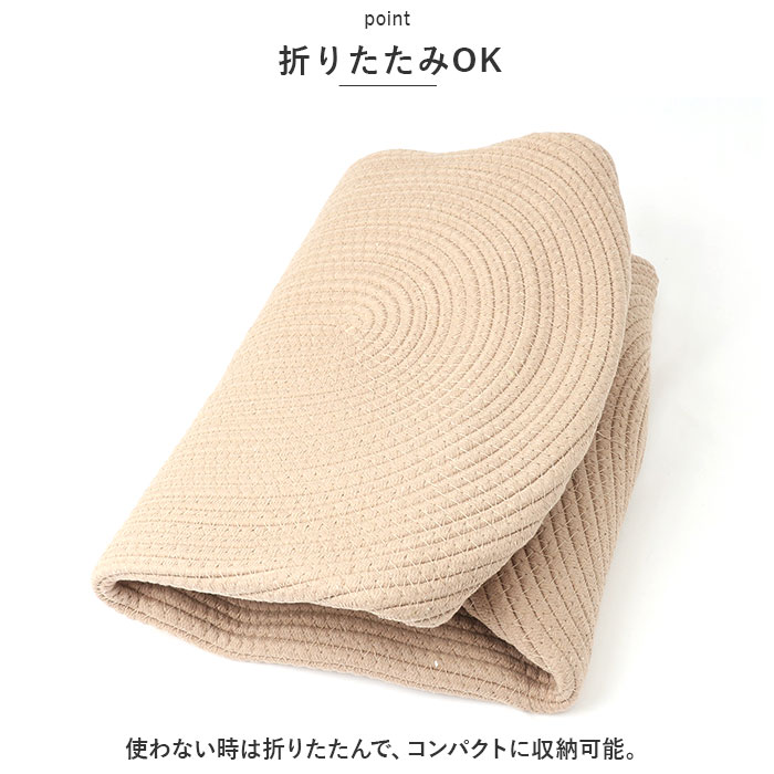 ベビー クーハン 通販 クーファン ベビーキャリー バスケット かご カゴ 寝具 ロープ編み お昼寝 ベビーベッド 持ち運び コンパクト 退院 出産準備 ベビー | BACKYARD FAMILY | 06