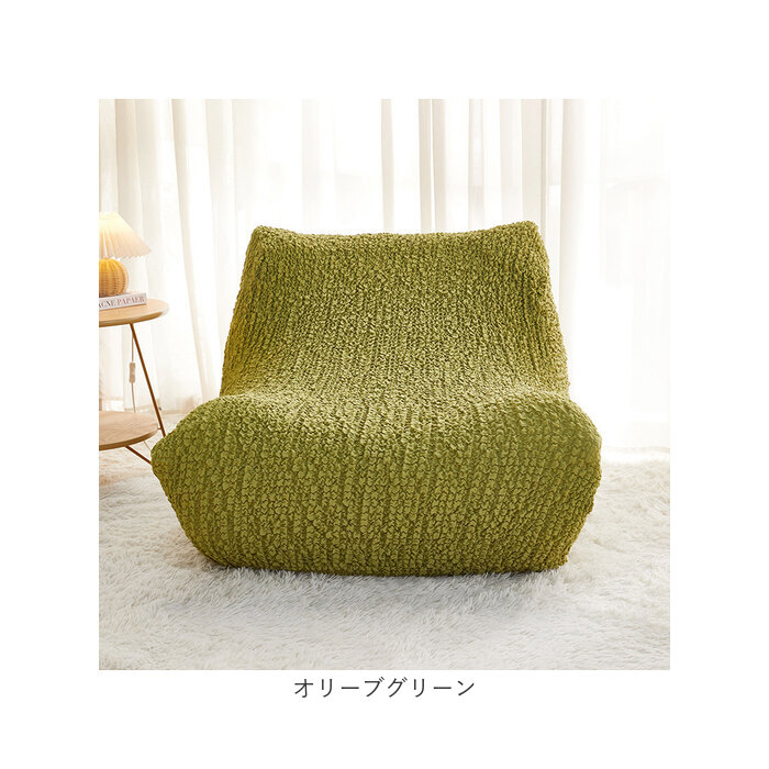 ソファーカバー nayun001 ☆ キャメル ソファーカバー nayun001 1人掛け ソファ ソファ用 椅子