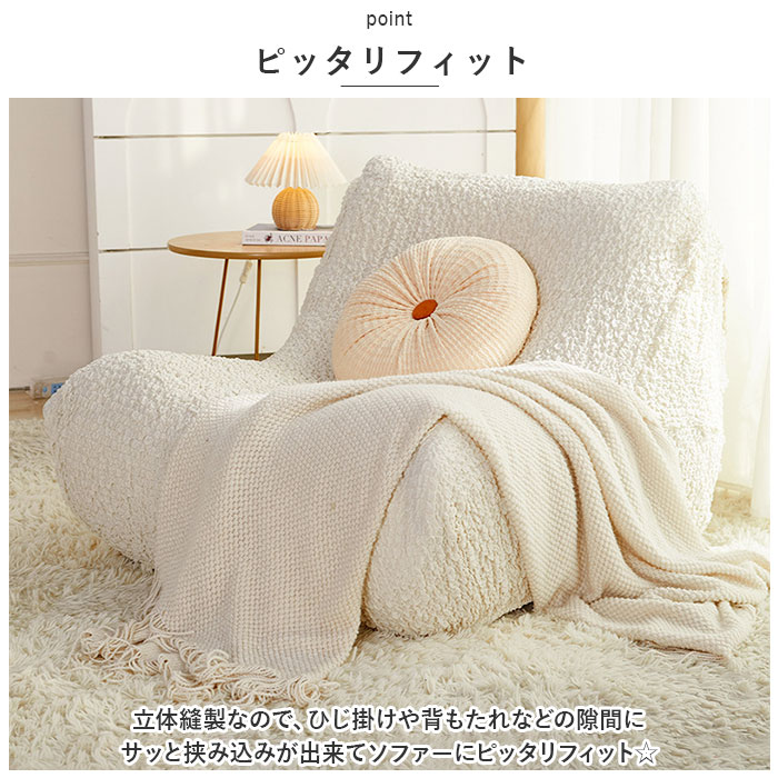 NBA シカゴブルズ　ブランケット　マルチカバー　ソファーカバー　141x111 Chicago Bulls