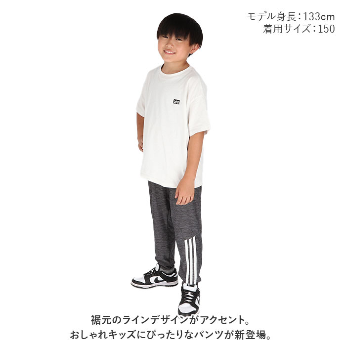 ジャージ 通販ジャージ パンツ キッズ ズボン 子供 男の子 女の子 長ズボン ロングパンツ 履きやすい 動きやすい 夏 春 ライン 虫よけ 虫除け ジャージ | ブランド登録なし | 01