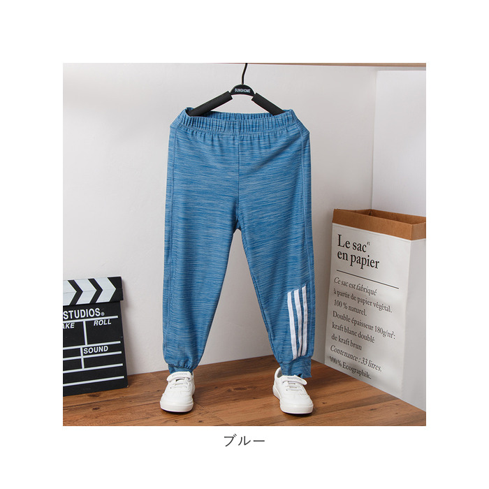 ジャージ 通販ジャージ パンツ キッズ ズボン 子供 男の子 女の子 長ズボン ロングパンツ 履きやすい 動きやすい 夏 春 ライン 虫よけ 虫除け ジャージ | ブランド登録なし | 15
