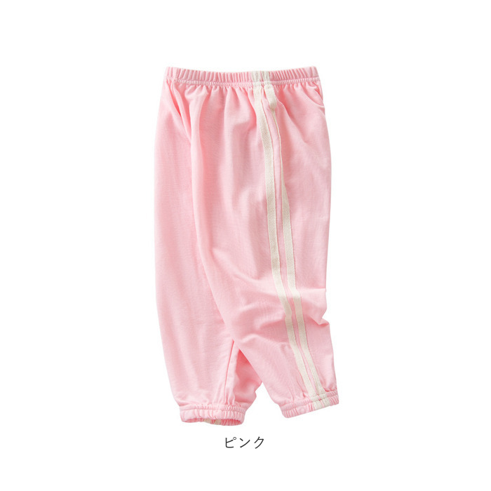ラインパンツ 通販ラインパンツ キッズ ジャージ パンツ ズボン 子供 男の子 女の子 長ズボン ロングパンツ 履きやすい 動きやすい 夏 春 虫よけ ラインパンツ | ブランド登録なし | 11