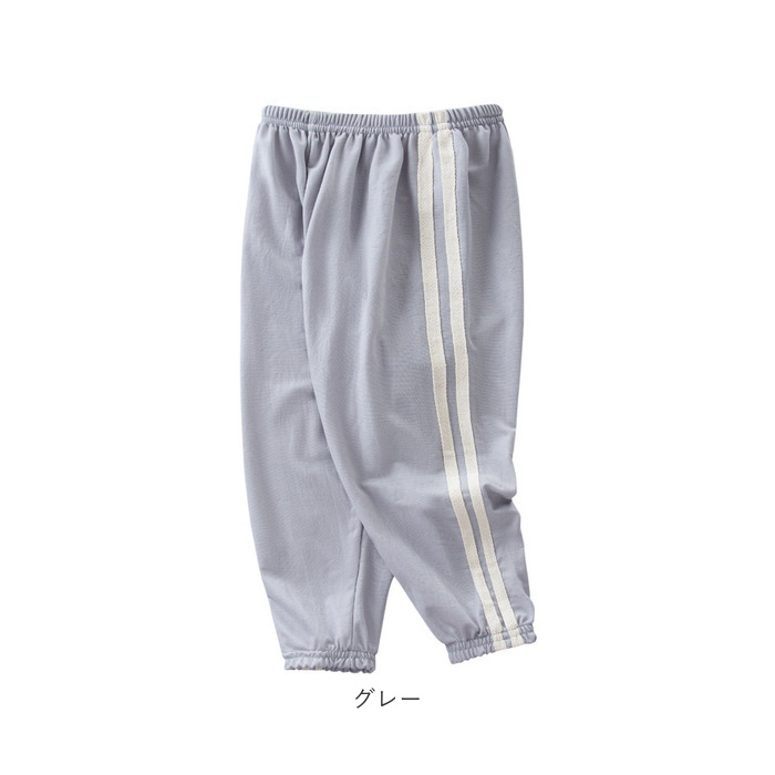 ラインパンツ 通販ラインパンツ キッズ ジャージ パンツ ズボン 子供 男の子 女の子 長ズボン ロングパンツ 履きやすい 動きやすい 夏 春 虫よけ ラインパンツ | ブランド登録なし | 12