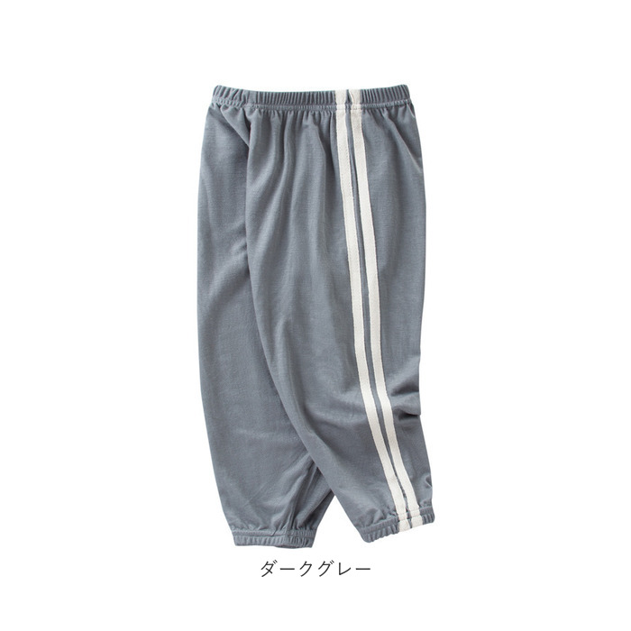 ラインパンツ 通販ラインパンツ キッズ ジャージ パンツ ズボン 子供 男の子 女の子 長ズボン ロングパンツ 履きやすい 動きやすい 夏 春 虫よけ ラインパンツ | ブランド登録なし | 16