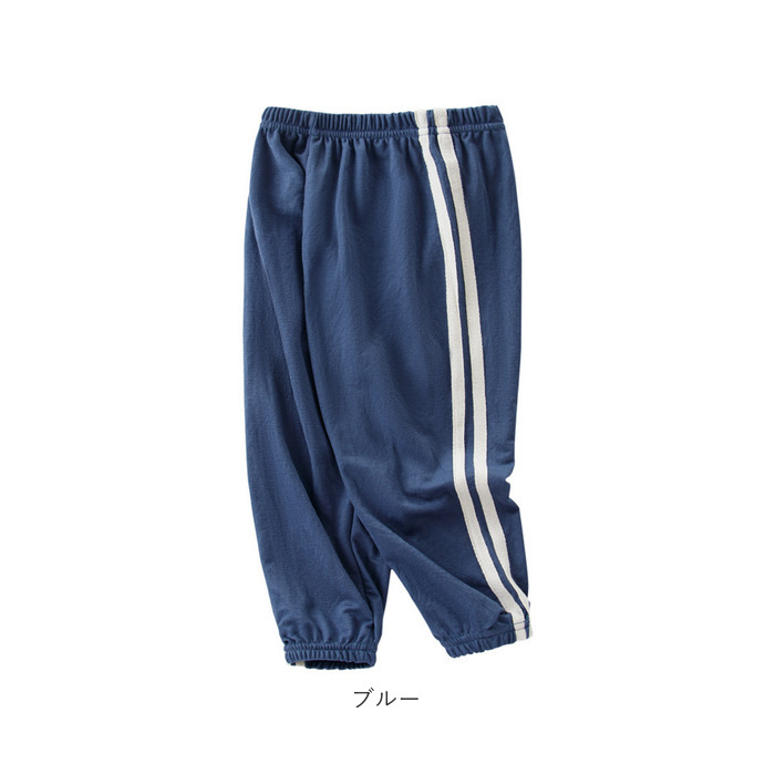 ラインパンツ 通販ラインパンツ キッズ ジャージ パンツ ズボン 子供 男の子 女の子 長ズボン ロングパンツ 履きやすい 動きやすい 夏 春 虫よけ ラインパンツ | ブランド登録なし | 17