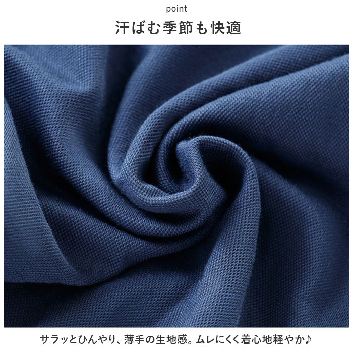 ラインパンツ 通販ラインパンツ キッズ ジャージ パンツ ズボン 子供 男の子 女の子 長ズボン ロングパンツ 履きやすい 動きやすい 夏 春 虫よけ ラインパンツ | ブランド登録なし | 05