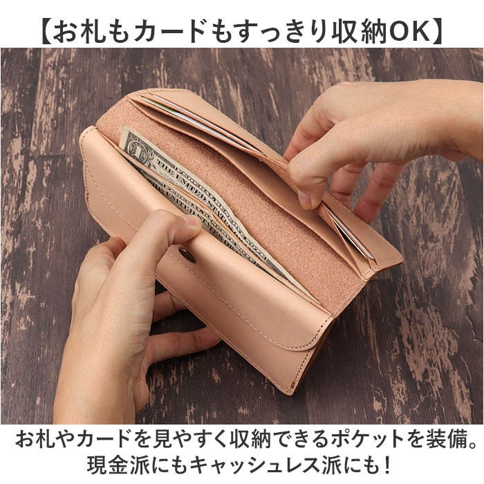 Native Creation 財布 通販 日本製 栃木レザー 長財布 経年変化 ロングウォレット 長さいふ なが財布 長サイフ ながさいふ 本革 牛革 メンズ レディース 二つ折り 2つ折り 折りたたみ ブランド 薄型 薄い 小銭入れ メンズ財布 財布 Native Creation 通販 日本製 栃木レザー 長財布 経年変化 ロング