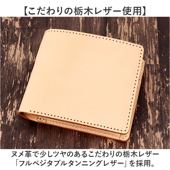 Native Creation（ネイティブクリエーション） 財布 二つ折り 通販