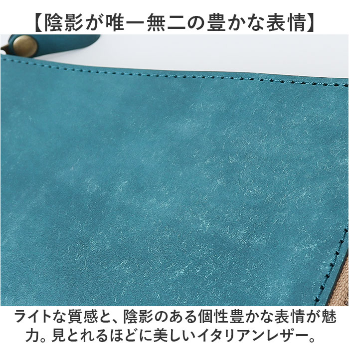 長財布 レディース 薄い 通販 日本製 本革 革 レディース長財布 財布 小銭入れ カード入れ お札入れ 軽量 軽い コンパクト シンプル おしゃれ かわいい 長財布 | Native Creation | 12