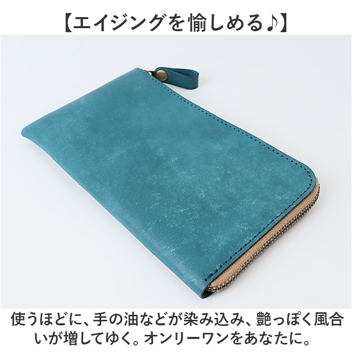 長財布 レディース 薄い 通販 日本製 本革 革 レディース長財布 財布 小銭入れ カード入れ お札入れ 軽量 軽い コンパクト シンプル おしゃれ かわいい 長財布 | Native Creation | 13