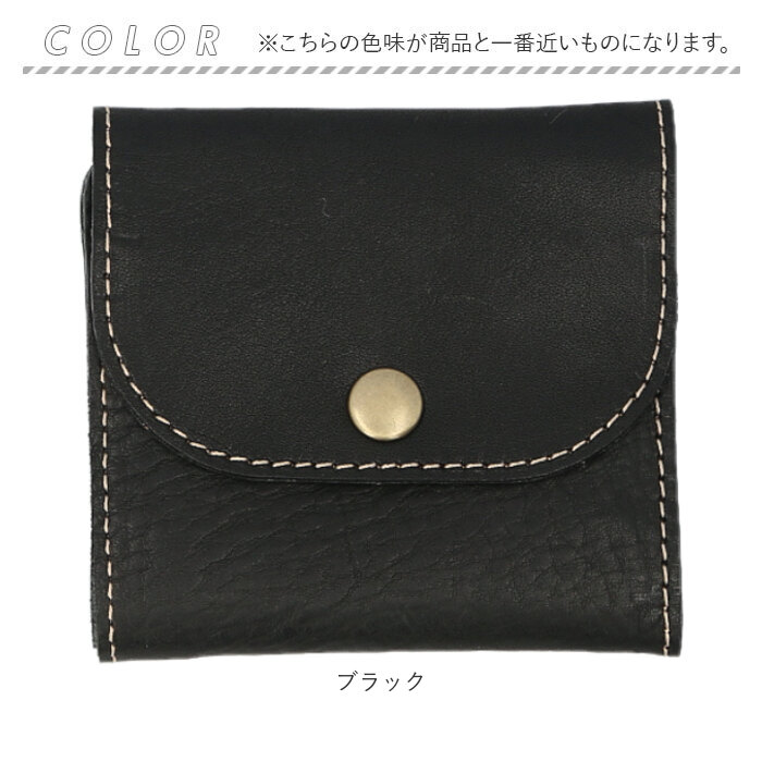 財布 Native Creation 財布 通販 日本製 栃木レザー コンパクト財布 三つ折り お財布 ミニ財布 ミニサイフ 折りたたみ財布 小銭入れ 革 本革 レザー 牛革 メンズ |  | 11