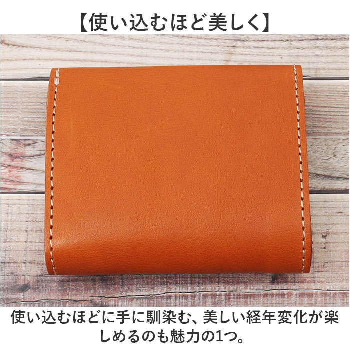 財布 Native Creation 財布 通販 日本製 栃木レザー コンパクト財布 三つ折り お財布 ミニ財布 ミニサイフ 折りたたみ財布 小銭入れ 革 本革 レザー 牛革 メンズ |  | 05