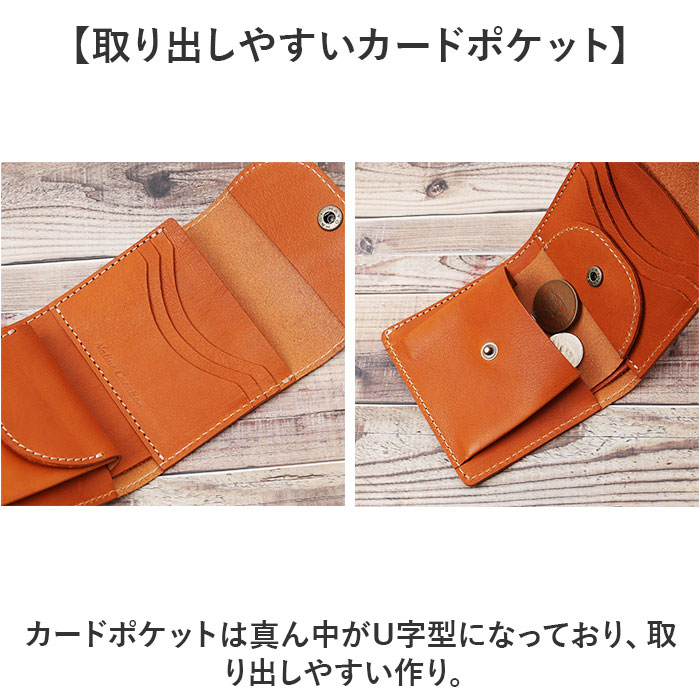 財布 Native Creation 財布 通販 日本製 栃木レザー コンパクト財布 三つ折り お財布 ミニ財布 ミニサイフ 折りたたみ財布 小銭入れ 革 本革 レザー 牛革 メンズ |  | 07