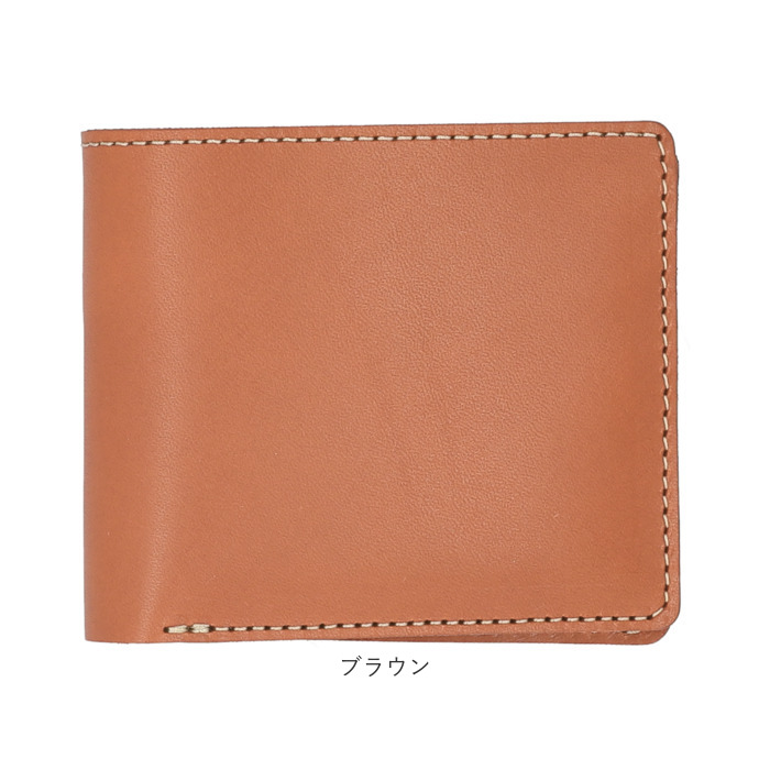 財布 Native Creation 財布 二つ折り 通販 日本製 栃木レザー 二つ折り財布 お財布 さいふ サイフ 2つ折り財布 折りたたみ財布 革 本革 レザー 牛革 メンズ | Native Creation | 22