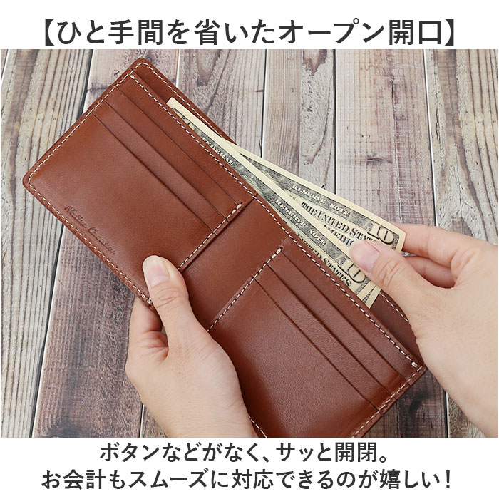 財布 Native Creation 二つ折り 通販 日本製 栃木レザー 二つ折り財布