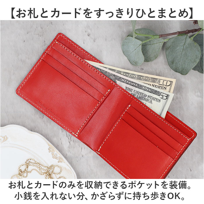 財布 Native Creation 二つ折り 通販 日本製 栃木レザー 二つ折り財布