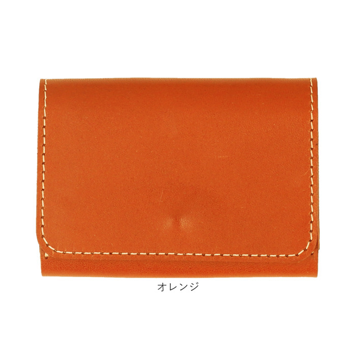 財布 Native Creation 財布 通販 日本製 栃木レザー ミニ財布 コンパクト財布 二つ折り財布 コインケース 小銭入れ カード入れ カードケース お財布 | Native Creation | 25