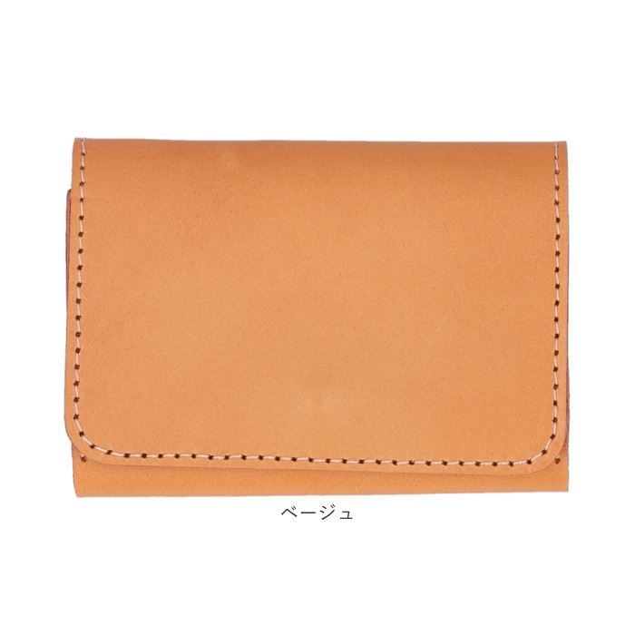 財布 Native Creation 財布 通販 日本製 栃木レザー ミニ財布 コンパクト財布 二つ折り財布 コインケース 小銭入れ カード入れ カードケース お財布 | Native Creation | 26