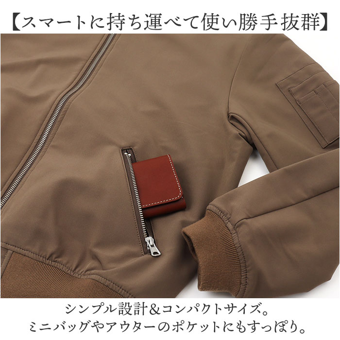 財布 Native Creation 財布 通販 日本製 栃木レザー ミニ財布 コンパクト財布 二つ折り財布 コインケース 小銭入れ カード入れ カードケース お財布 | Native Creation | 11