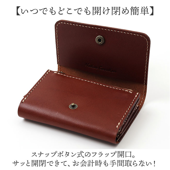 財布 Native Creation 財布 通販 日本製 栃木レザー ミニ財布 コンパクト財布 二つ折り財布 コインケース 小銭入れ カード入れ カードケース お財布 | Native Creation | 12