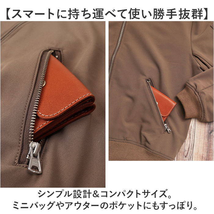 財布 Native Creation 財布 二つ折り 通販 日本製 栃木レザー 二つ折り財布 お財布 さいふ サイフ 2つ折り財布 折りたたみ財布 革 本革 レザー 牛革 メンズ |  | 12