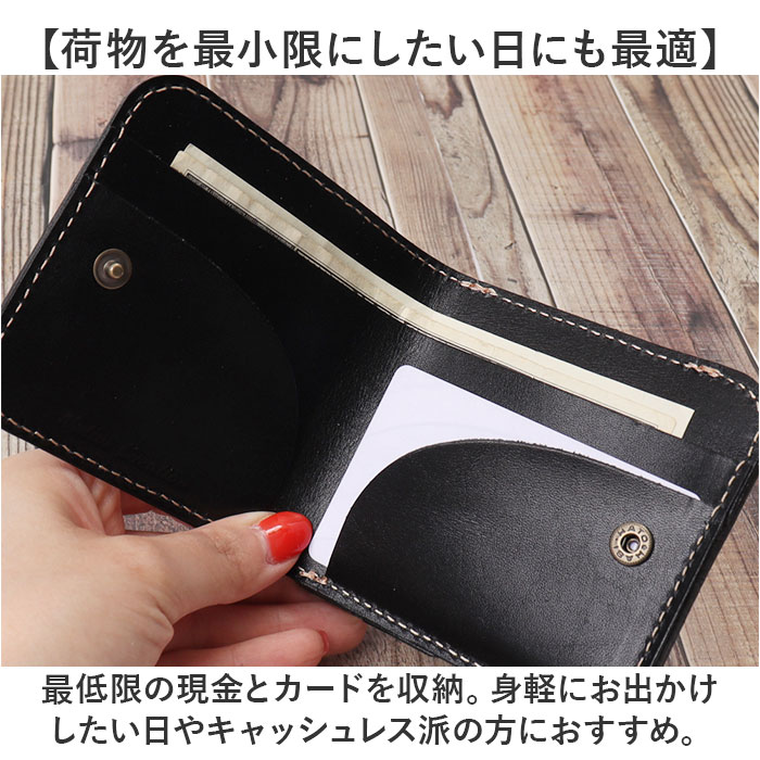 財布 Native Creation 財布 二つ折り 通販 日本製 栃木レザー 二つ折り財布 お財布 さいふ サイフ 2つ折り財布 折りたたみ財布 革 本革 レザー 牛革 メンズ |  | 14