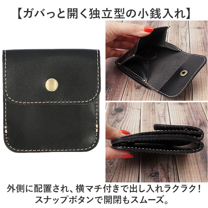 財布 Native Creation 財布 二つ折り 通販 日本製 栃木レザー 二つ折り財布 お財布 さいふ サイフ 2つ折り財布 折りたたみ財布 革 本革 レザー 牛革 メンズ |  | 15