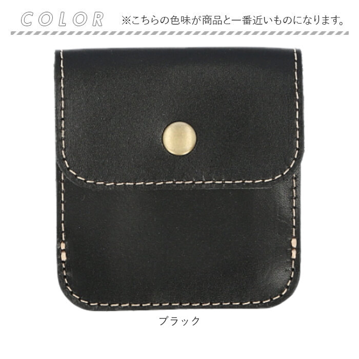 財布 Native Creation 財布 二つ折り 通販 日本製 栃木レザー 二つ折り財布 お財布 さいふ サイフ 2つ折り財布 折りたたみ財布 革 本革 レザー 牛革 メンズ |  | 17