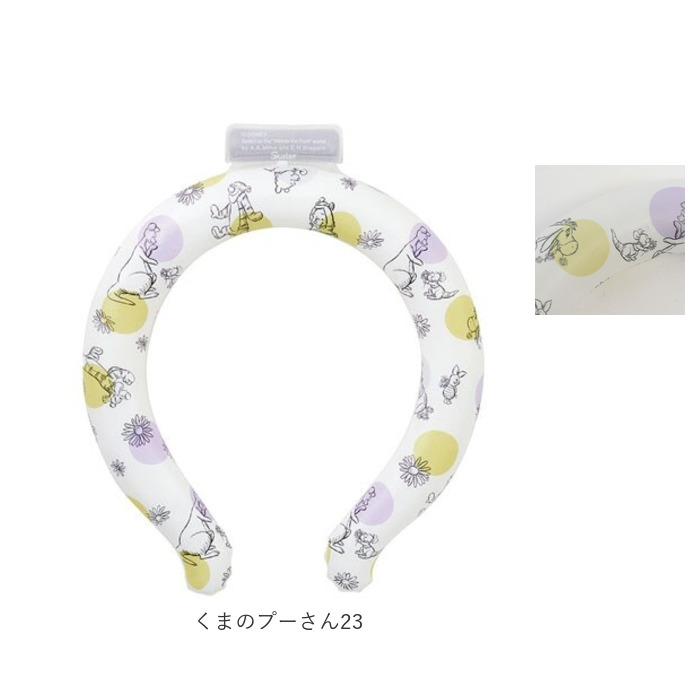 ネッククーラー 通販 キッズ レディース 首 ひんやり ネック クーラー アイス ネック リング 涼感リング M 首元 保冷剤 かわいい キャラクター  ネッククーラー |  | 14