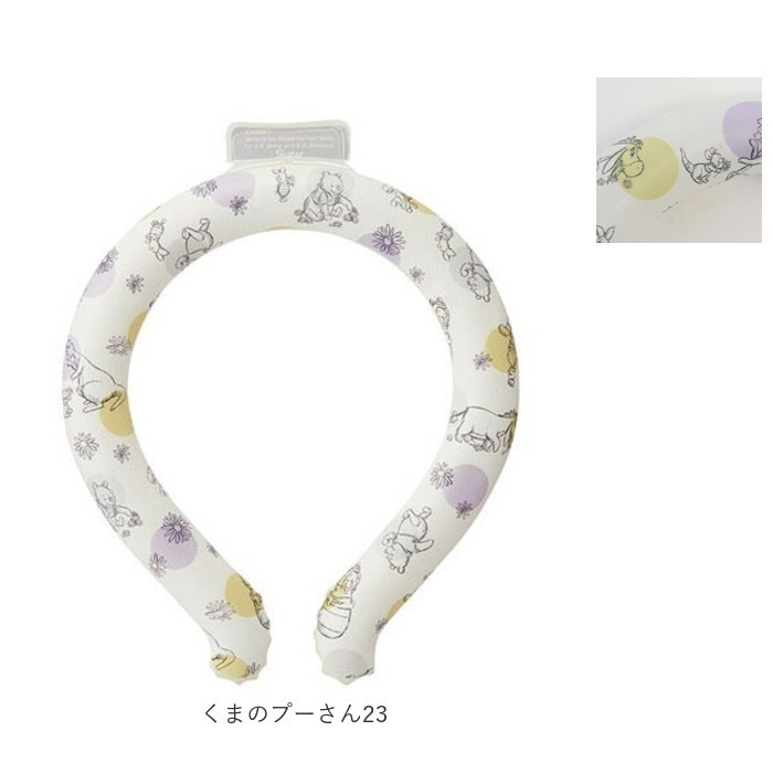 ネッククーラー 通販 メンズ レディース 首 ひんやり ネック クーラー アイス ネック リング 涼感リング L 首元 保冷剤 かわいい キャラクター  ネッククーラー |  | 14