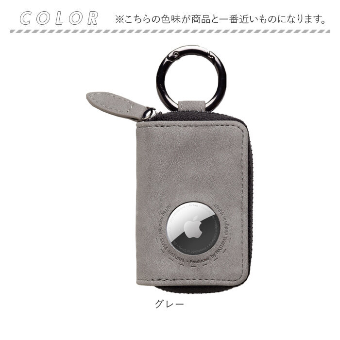 ケース AirTag ケース 合皮 通販 キーケース air tag キーホルダー スマートキー AirTagケース 保護カバー AirTag保護ケース エアタグケース おしゃれ |  | 11