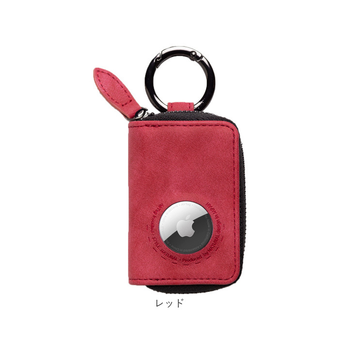 ケース AirTag ケース 合皮 通販 キーケース air tag キーホルダー スマートキー AirTagケース 保護カバー AirTag保護ケース エアタグケース おしゃれ |  | 13