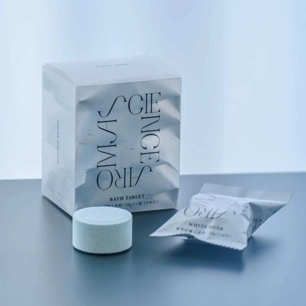サイエンスアロマ バスタブレット 通販 入浴剤 炭酸 炭酸入浴剤 バスフィズ ホワイトムスク SCIENCE AROMA SAR0107 個包装 リラックス サイエンスアロマ | SCIENCE AROMA | 01