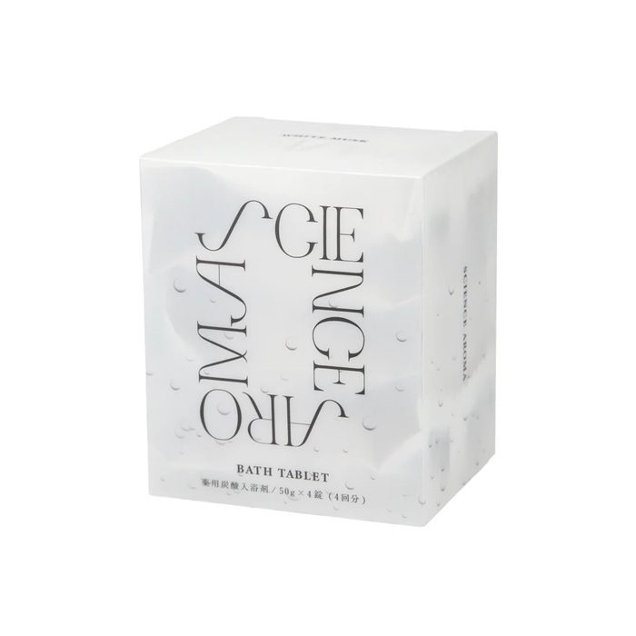 サイエンスアロマ バスタブレット 通販 入浴剤 炭酸 炭酸入浴剤 バスフィズ ホワイトムスク SCIENCE AROMA SAR0107 個包装 リラックス サイエンスアロマ | SCIENCE AROMA | 02