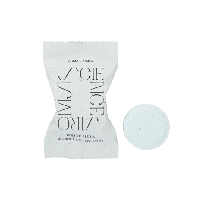 サイエンスアロマ バスタブレット 通販 入浴剤 炭酸 炭酸入浴剤 バスフィズ ホワイトムスク SCIENCE AROMA SAR0107 個包装 リラックス サイエンスアロマ | SCIENCE AROMA | 04
