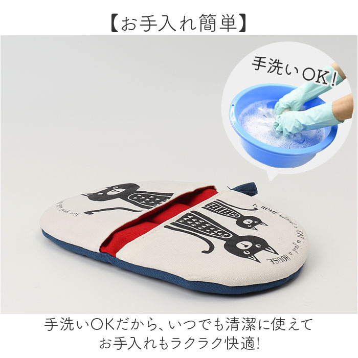 ミトン 日本製 鍋つかみ 通販 おしゃれ かわいい なべつかみ 鍋掴み キッチン用品 子供 キッズ キッチンミトン キッチン オーブンミトン ミトン | BACKYARD FAMILY | 09
