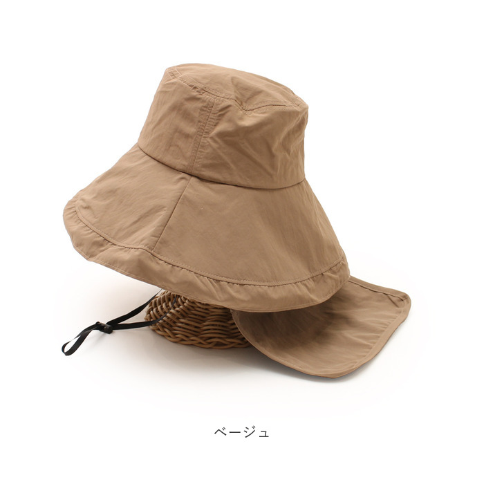 帽子 UVカット レディース 通販 UVハット つば広帽子 つば広ハット ネックカバー付き ハット たれ付き 紫外線対策 接触冷感 ひんやり 夏 春夏 春秋 帽子 | BACKYARD FAMILY | 17