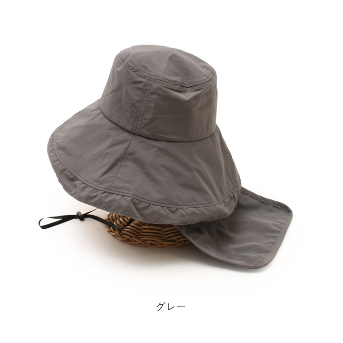 帽子 UVカット レディース 通販 UVハット つば広帽子 つば広ハット ネックカバー付き ハット たれ付き 紫外線対策 接触冷感 ひんやり 夏 春夏 春秋 帽子 | BACKYARD FAMILY | 18