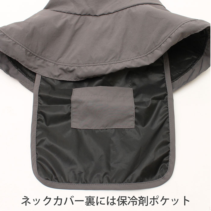 帽子 UVカット レディース 通販 UVハット つば広帽子 つば広ハット ネックカバー付き ハット たれ付き 紫外線対策 接触冷感 ひんやり 夏 春夏 春秋 帽子 | BACKYARD FAMILY | 09