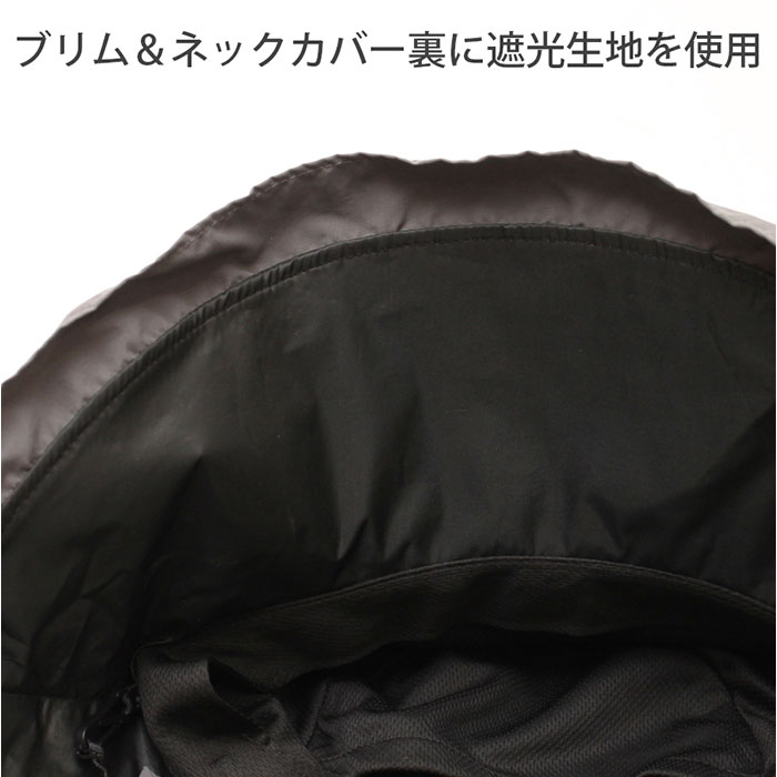 帽子 UVカット レディース 通販 UVハット つば広帽子 つば広ハット ネックカバー付き ハット たれ付き 紫外線対策 接触冷感 ひんやり 夏 春夏 春秋 帽子 | BACKYARD FAMILY | 11