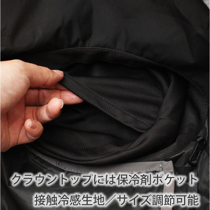 帽子 UVカット レディース 通販 UVハット つば広帽子 つば広ハット ネックカバー付き ハット たれ付き 紫外線対策 接触冷感 ひんやり 夏 春夏 春秋 帽子 | BACKYARD FAMILY | 12