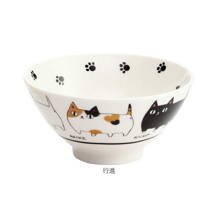 にゃん屋 猫3兄弟 お茶碗 通販 日本製 飯椀 ご飯茶碗 茶碗 茶わん 猫 ねこ ネコ 耳付き キャラクター 猫柄 ネコ柄 食器 可愛らしい キッチン雑貨 にゃん屋 | BACKYARD FAMILY | 15