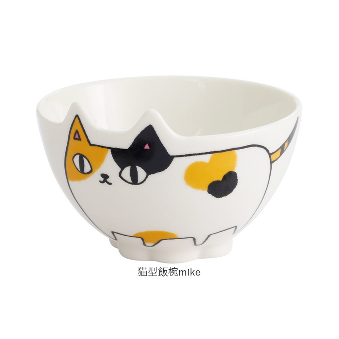 にゃん屋 猫3兄弟 お茶碗 通販 日本製 飯椀 ご飯茶碗 茶碗 茶わん 猫