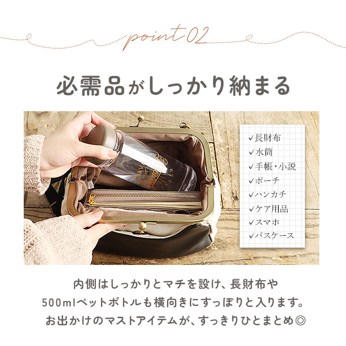 猫 ショルダーバッグ 通販 ショルダーバック レディース 斜め掛け 斜
