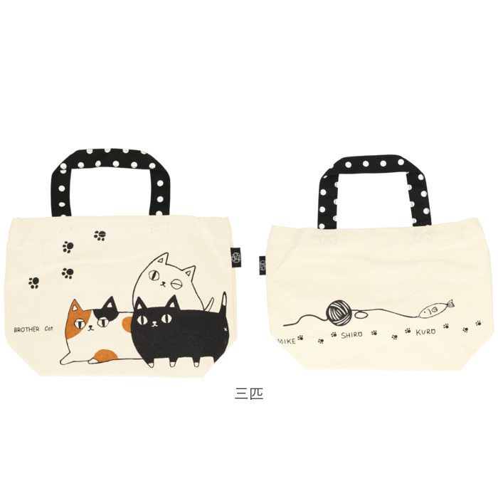 人気のクリスマスアイテムがいっぱい！ 通販ミニトートバッグ ミニトートバッグ キャンバス 猫3兄弟 猫 トートバッグ