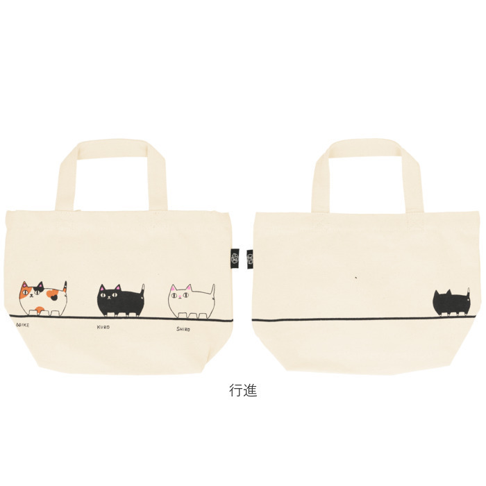 ミニトートバッグ　Ｄカン付　（ネコと家）他5点セット ☆ 行進 ミニトートバッグ キャンバス 通販 猫 猫3兄弟 小さめ