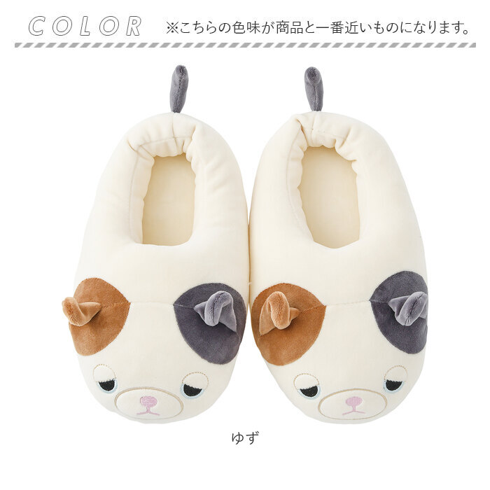 ルームシューズ レディース かわいい 通販 スリッパ 23-24.5cm
