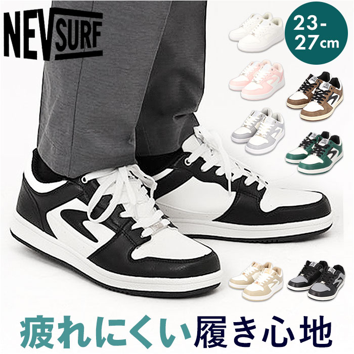 luT[t Xj[J[ NEV SURF 85 ʔ [JbgXj[J[ R[gXj[J[ Y fB[X ʊw ʋ  Vv JWA Z